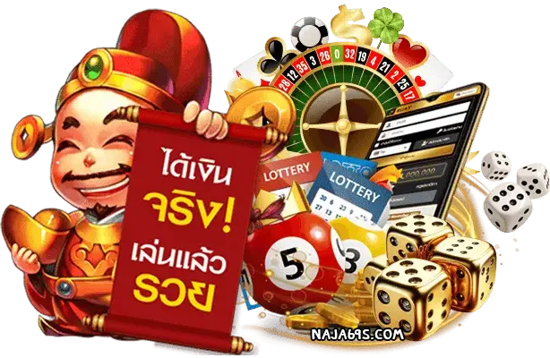 naja69